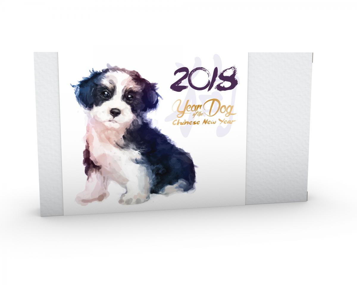 New Year Dog Wrap A